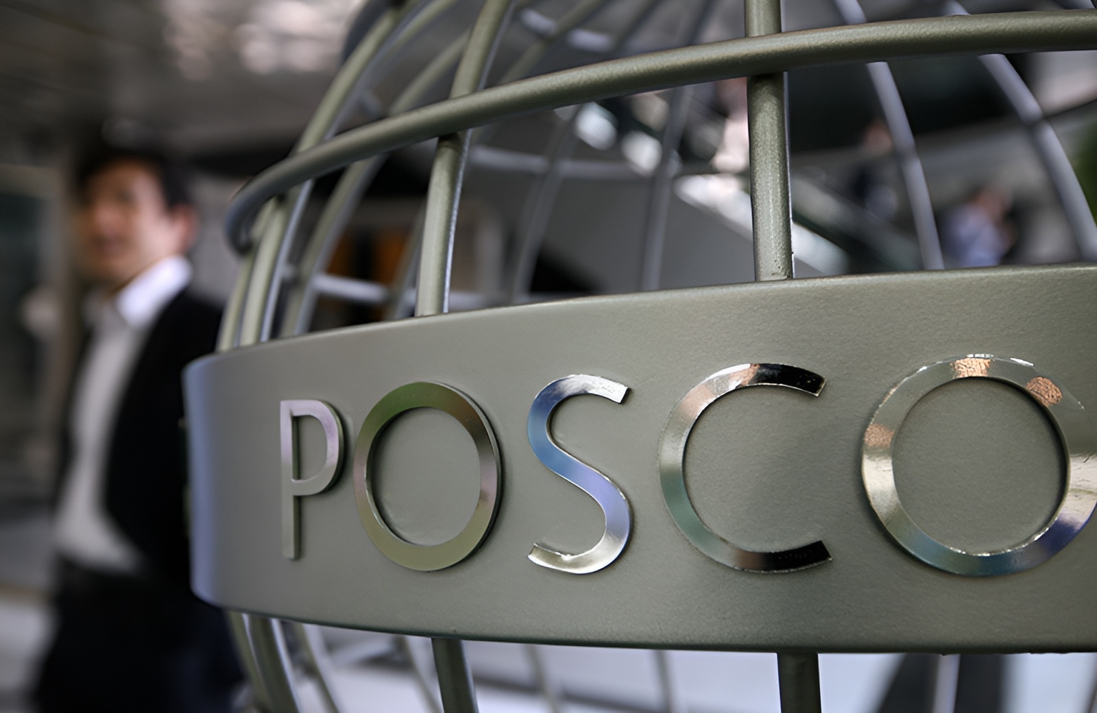 POSCO considers selling only steel plant in China